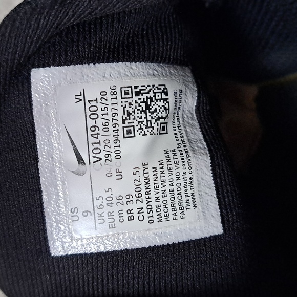 NIKE Quest Runners - Picture 7 of 15